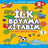 Çıkartmalı İlk Boyama Kitabım 2+ Yaş-1 - 1