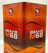 Petrol Ofisi Gravis M 68 Teneke Dişli Yağı 16 KG - 1