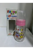 abnturk Fatoş bebe 125 ml silikon uçlu cam biberon - 1