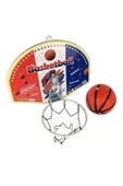 abnturk Oyuncak Basketbol Potası ve Topu Büyük Boy Çocuklara Özel Duvara ve Kapı Arkasına Asılır - 1