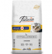 Felicia Tavuklu Düşük Tahıllı Kısırlaştırılmış Açık Kedi Maması 2 KG - 2