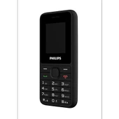 Philips Xenium E2125 Çift Sim Kart Tuşlu Cep Telefonu Siyah - 5