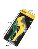 Bhd 233 Boru Kesme Makası Ekonomik - 1