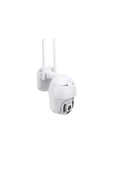 Nikadu Ip Ptz Iç-dış Mekan 360°çift Antenli 1080p Dome Güvenlik Kamera - 2