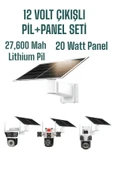 WİFİCAM Lityum Bataryalı Güneş Panel Seti 20 Watt Panel-27.600 Mah Batarya - 2