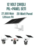 WİFİCAM Lityum Bataryalı Güneş Panel Seti 20 Watt Panel-27.600 Mah Batarya - 4