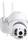 Nikadu Ip Ptz Iç-dış Mekan 360°çift Antenli 1080p Dome Güvenlik Kamera - 1