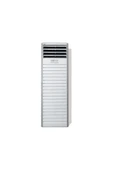 LG Salon Tipi Ap-h48gtla0 48.000 Btu Salon Tipi Klima Beyaz - 1