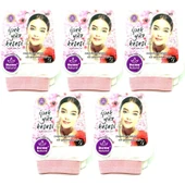 Derma Naturel İpek Yüz Kesesi MS-31 (5 Li Set) - 1