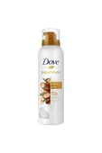 Dove Köpük Duş Jeli Argan Yağı 10 Kat Daha Yoğun Köpüğe Sahip Kremsi Formül 200 ml 1 Adet - 2