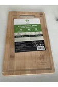 Bamboo Kesme Tahtası 36x23 Cm - 1