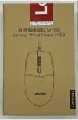 Lenovo M180 EN  Lenovo Kablolu USB Mouse DPI 800-1200-1600 thumbnail 4