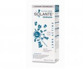 Solante Immuna Sun Care Lotion SPF50+ 150ml - 1