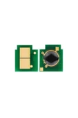 Hp Q7562A Sarı Chip 3,5k - 1