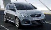 MKM CITROEN C2 ÖN MUGEN 2li CAM RÜZGARLIGIMKM KALİTESİ - 3