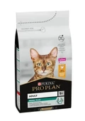 Pro Plan Renal Adult Tavuklu Yetişkin Kedi Maması 10 Kg - 1