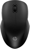 HP 255 8r3u1aa Usb Kablosuz Mouse 1600 Dpı (10MT) - 2