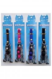 Kedi Tasması - Zilli 1cm 1 Adet - 1