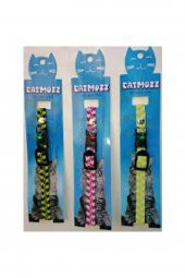 Elastik Zilli Kedi Boyun Tasması 1 Cm - 1