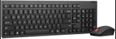 Lenovo 4X31N50744 Essential Kablosuz Klavye Mouse Set 2.4Ghz GEN2 - 3