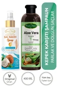 Phytoflora Saç Dökülmesine Karşı Tuzsuz Şampuan Aloe Vera Şampuanı Ve Hindistan Cevizi Yağlı Saç Spreyi - 1