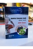 Doğa Evi Bamya Tohumu Yağlı Ve Ardıç Yağlı Krem - 1