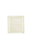 Phytoflora African Black (siyah Sabun) - Hediyeli - 2
