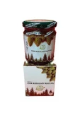 Herbary Şifaana Çam Kozalak Macunu 240 Gram 1 Kutu - 1