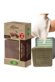 Phytoflora Kahve Özlü Sabun 125g (kese Ve Sabunluk Hediyeli) - 1