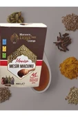 Macuncu Dayı'nın Çiftliği Manisa Mesir Macunu 460 Gr 41 Çeşit Baharat - 1