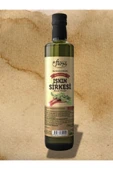Dr. Floya Işkın Sirkesi Işgın Vinegar, Rheum Ribes Işgın Kökü - 1