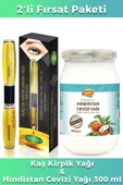 Phytoflora Soğuk Sıkım Doğal Hindistan Cevizi Yağı 300ml Ve Kaş Kirpik Bakım Yağı 10+10ml - 1