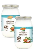 akçatepe 2 Adet Soğuk Sıkım Doğal Hindistan Cevizi Yağı 300ml - 1
