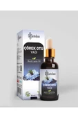 nutribio %100 Saf Analizli Çörekotu Yağı 50 ML Soğuk Sıkım Black Cumın Oil - 1
