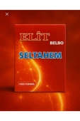aleyna baharat Elit Seltahem Hemor Macun - 1