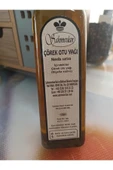 Şahımerdan Çörekotu Yağı 250 ml (SOĞUK SIKIM, SOĞUK PRES) - 1
