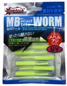 Captain 3520 Mini Worm 10 lu 5 cm Aromalı LRF Silikonu Renk:05 thumbnail 1