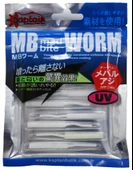 Captain 3520 Mini Worm 10 lu 5 cm Aromalı LRF Silikonu Renk:02 thumbnail 1