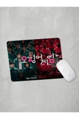 Panorama Ajans Squid Game Netflix Mouse Pad - 1