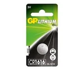 Gp CR1616-U1 3V Lityum Düğme Pil Tekli Paket - 2