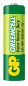 Gp Greencell R6 AA Boy Çinko Kalem Pil 40'lı Paket GP15G-2S4 thumbnail 4