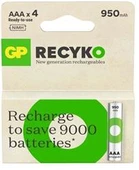 GP AAA 950 mAh Şarjlı İnce Kalem Pil 4'lü Paket GP100AAHCEMTR-4LÜ - 2