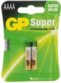 GP AAAA 25A Alkalin İncenin İncesi Pil 2'li Paket GP25A-U2 thumbnail 2