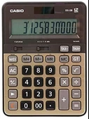 Casio DS-2B-GD Profesyonel 12 Hane Masa Üstü Hesap Makinesi - 1