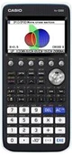 Casio FX-CG50-S Grafik Çizen Bilimsel Hesap Makinesi - 2