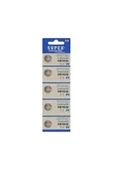 Supex CR1632-C5 3V Lityum Düğme Pil 5'li Paket - 3