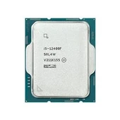 Intel Alder Lake Core TRAY i7 12700F 3.6Ghz 1700P 25Mb (65W) Novga Kutusuz İşlemci - 2