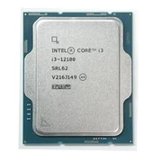 Intel Alder Lake Core i3 12100 TRAY 3.3Ghz 1700P 12Mb (60W) Uhd730 Kutusuz İşlemci - 4