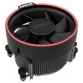 Amd Wraith Spire Hava Soğutmalı Orjinal Işlemci Fanı 65W 712-000071 - 2