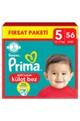 Prima Külot Bebek Bezi 5 Numara 56 Adet Fırsat Paketi - 1